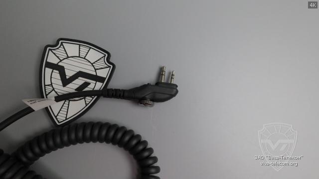 ������ ������-��������� Hytera SM26M1