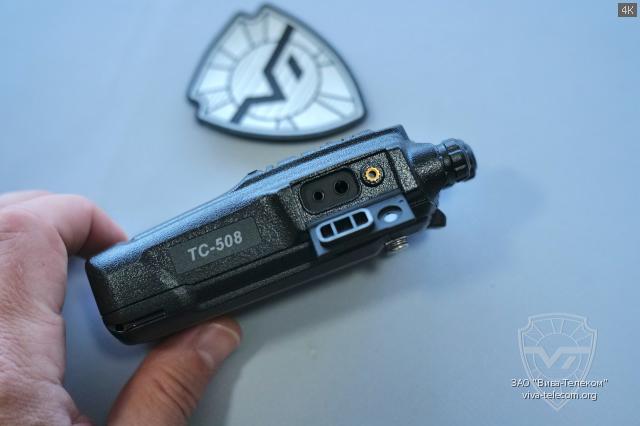 ������������ ������ ������������ Hytera TC-508 2025