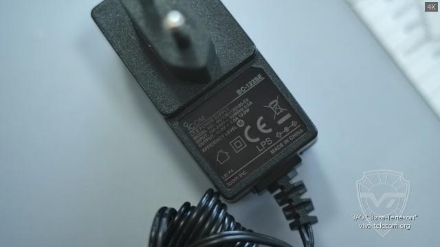 ��������� �������� �������� �� Icom BC-223