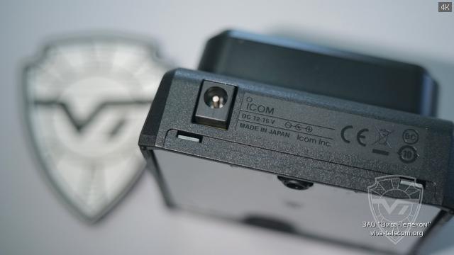 ���� ������� ��������� ���������� Icom BC-223