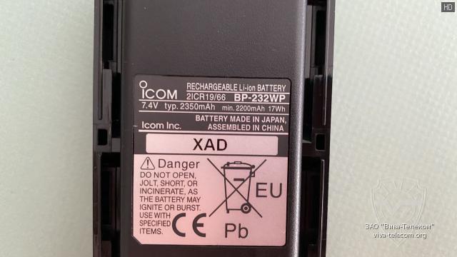 ����������� �������������� ������������ BP-232WP