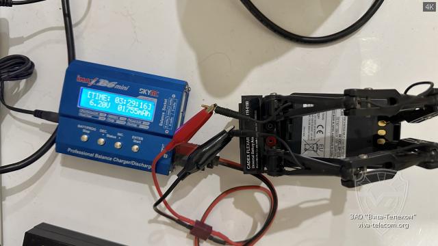 ������� ������������ Icom BP-272 �� ������� 6.2 ������