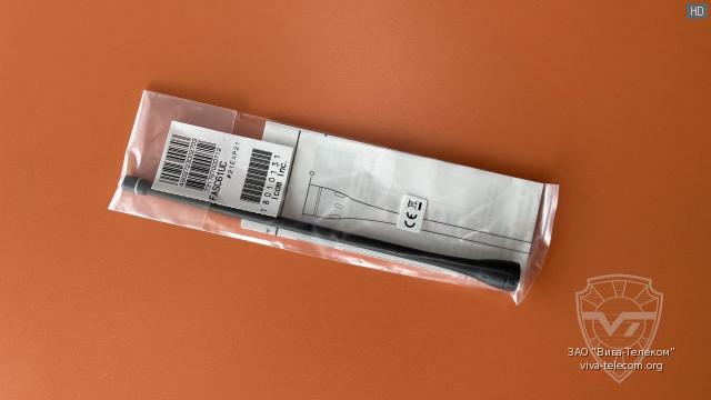 �������� ������� Icom FA-SC61UC