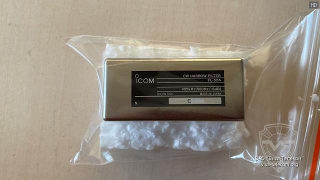 ����������� ������ Icom FL-52A