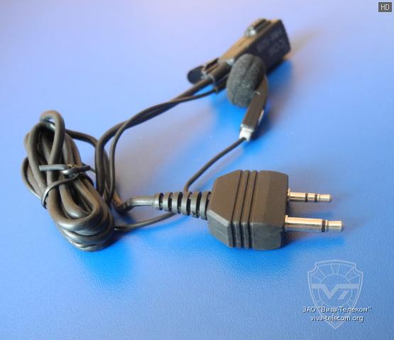 ������ ����� ��������� Icom HM-128