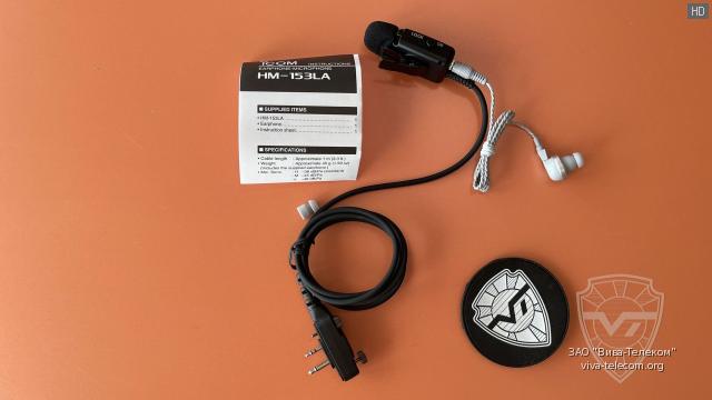 ������������ ��������� Icom HM-153LA