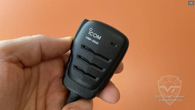 �������-�������� Icom HM-202