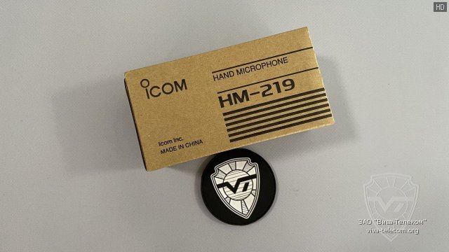  Icom HM-219. 