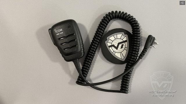 ������-�������� Icom HM-231