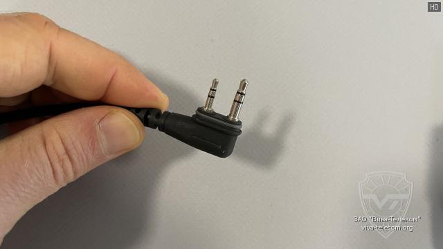 ������ ��������� Icom HM-231