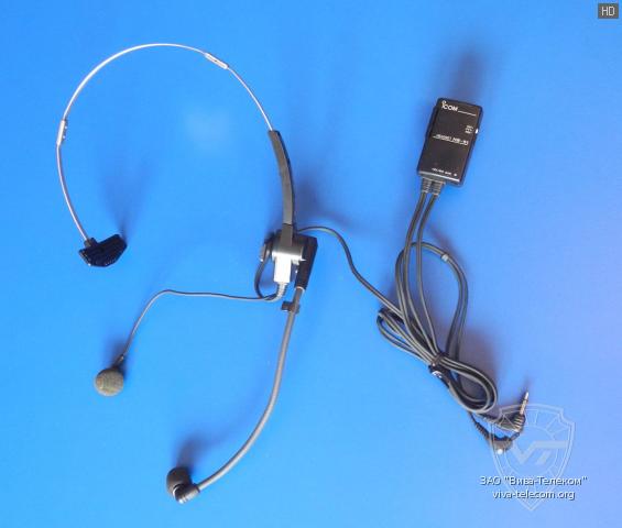 ��������� Icom HS-51