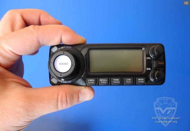 �������� ������ ������������ Icom IC-208H 