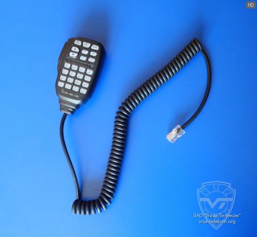 �������� Icom HM-133