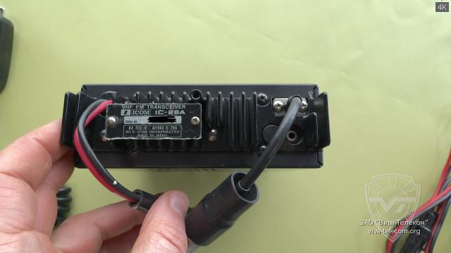   Icom IC-28A 