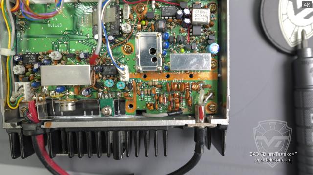   Icom IC-28A