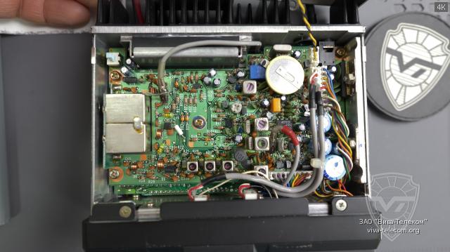    Icom IC-28A 