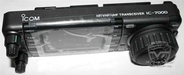 HF VHF UHF  Icom Ic-7000