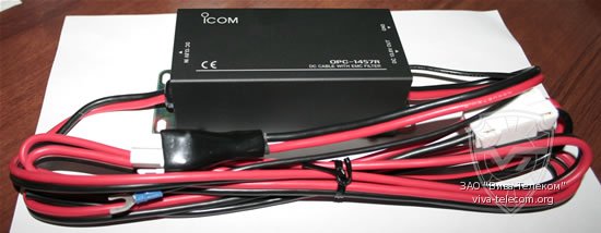   Icom OPC-1457R