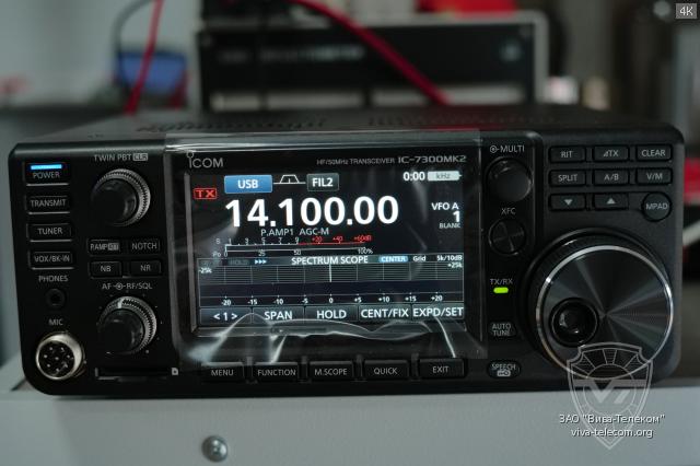 �� ��������� Icom IC-7300-MK2