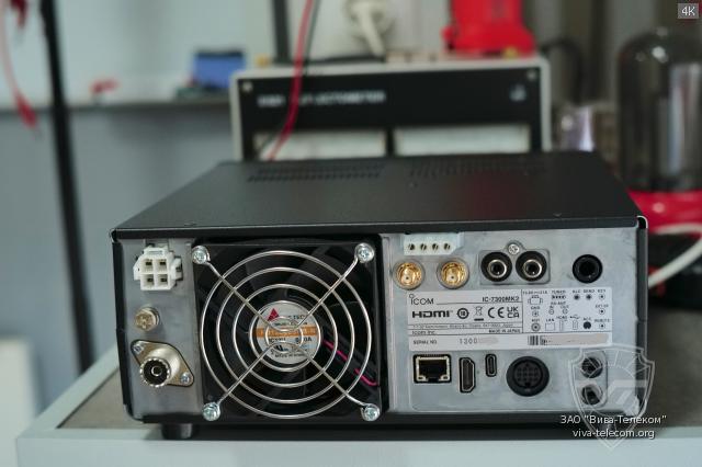 ��� ����� Icom IC-7300-MK2