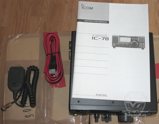 Icom IC-78