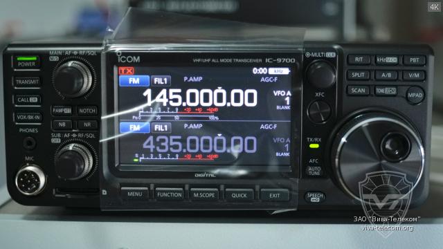 �������� ������ ���������� Icom IC-9700