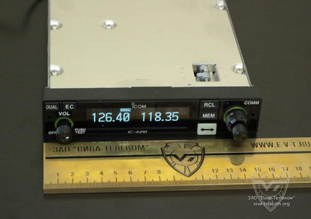 �������� ������������ Icom IC-A210