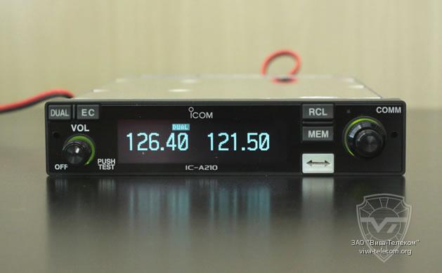 �������� ������ �������� ������������ Icom IC-A210