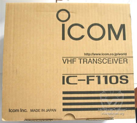  Icom Ic-F110S