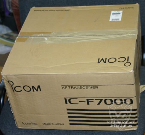   Icom IC-F7000