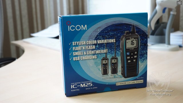   Icom IC-M25