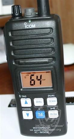������������ ��� ������������� �� ������������� - Icom IC-M90