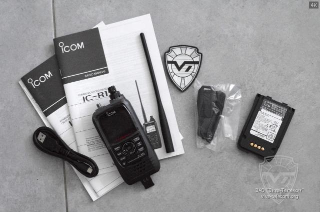   Icom IC-R15