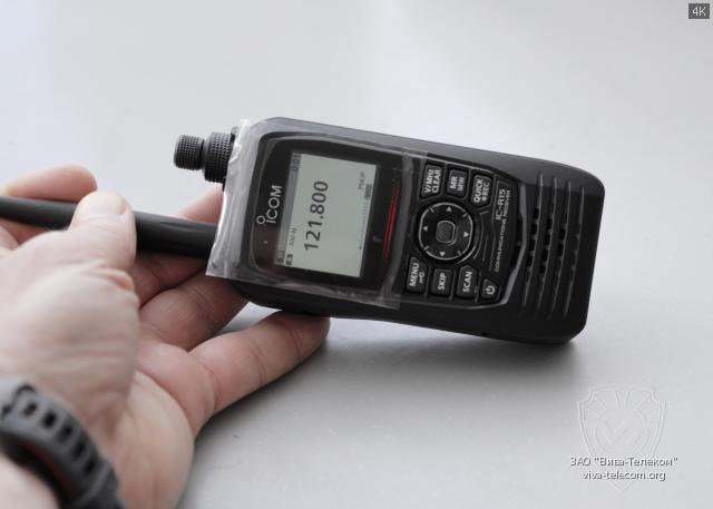    Icom IC-R15