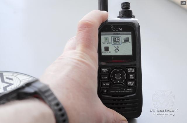   Icom IC-R15