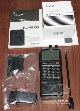 Icom IC-R20