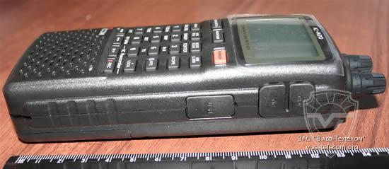 Icom ICR20