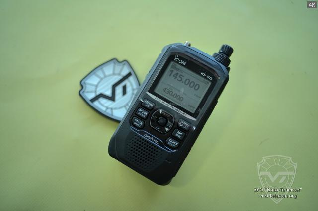    Icom ID-50
