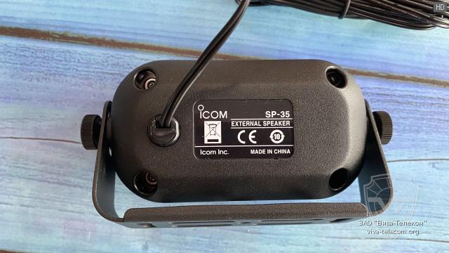 ��� ������� Icom SP-35 �����