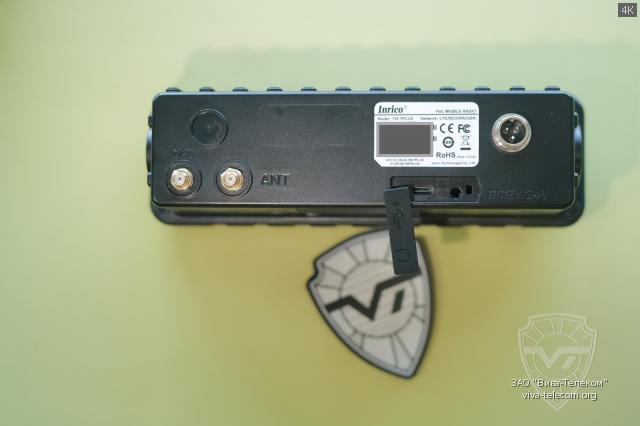 ������ ������ ������������ Inrico TM-7plus