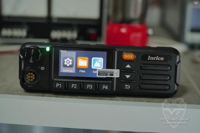 �������� ������ ������������ Inrico TM-7plus