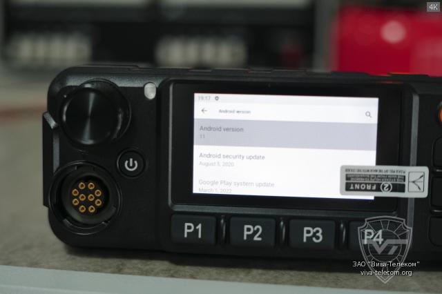 ������ Android ������������ Inrico TM-7plus
