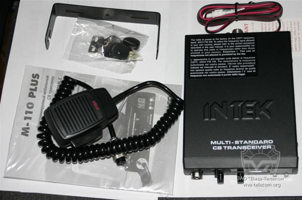 Intek M-110 plus