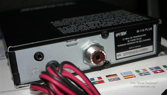 ������������ ��� �������������� Intek M-110plus