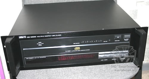 INTER-M CD-3500