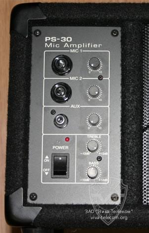 ����������� ������������ ������� Inter-M PS-30