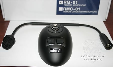   Inter-M RM-01