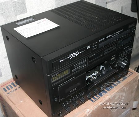  Inter-M SYS-2120