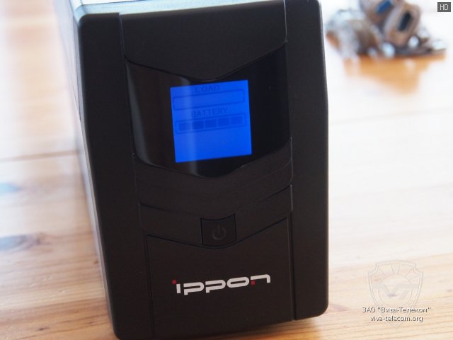    IPPON Back Power LCD Pro 600