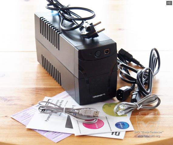 �������� �������� ��� IPPON Back Power Pro